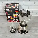 Блендер 1500W побутовий кухонний стаціонарний 1,5 л з кавомолкою Zepline ZP-004, фото 8