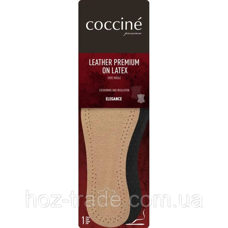 Устілки шкіряні світлі Coccine Leather On Latex 36-46рр
