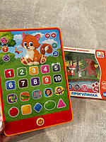 Планшет SK 0016 розмір 20,5-14см, навчальний, музика, звук (українська), 2 кольори, на батарейці, в коробці, 19-25-2,5см, фото 3