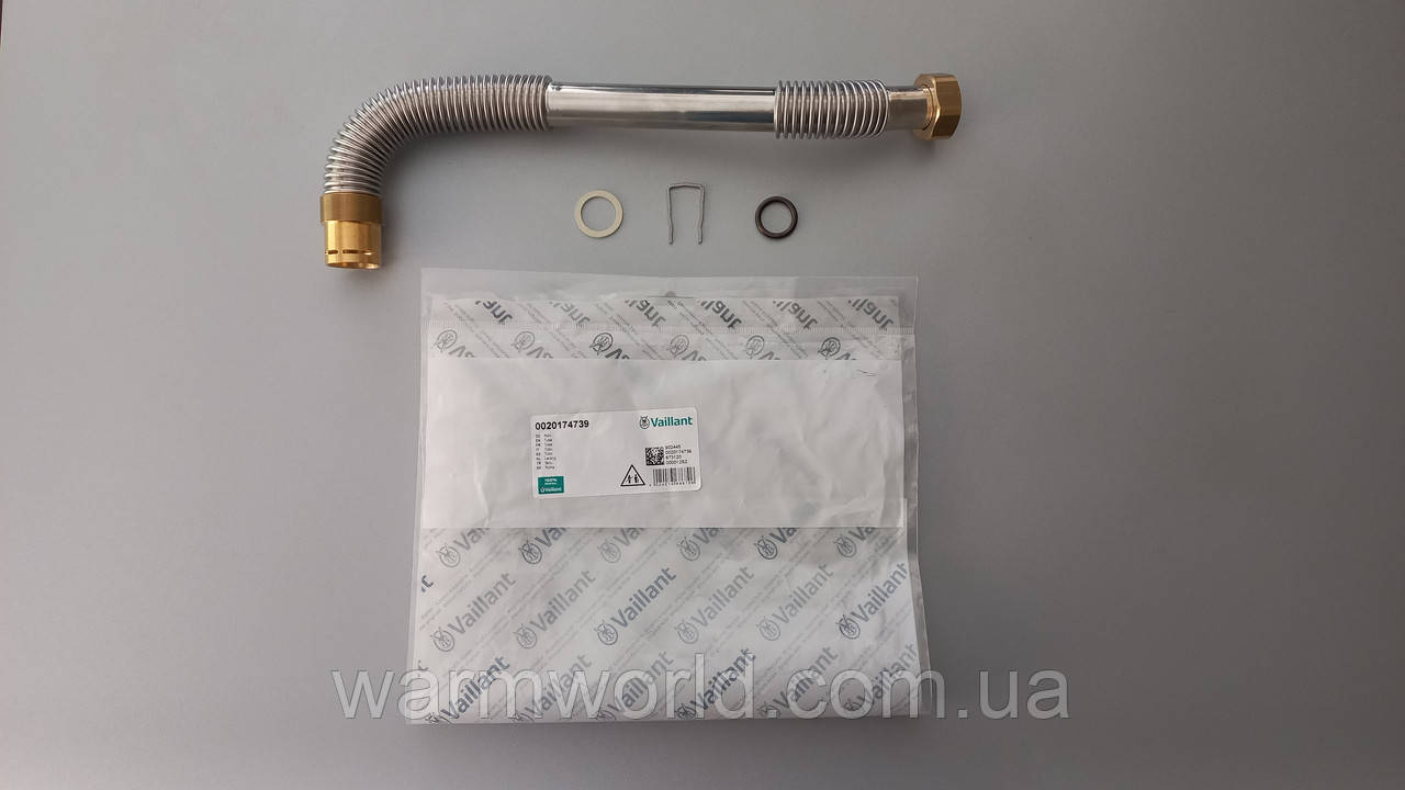 0020174739 Трубка станції підготовки гарячої води aguaFLOW VPM 20-45 Vaillant