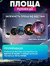 Домашній планетарій + 13 картриджів нічник проєктор зоряного неба галактика зі змінними картриджами, фото 5