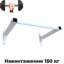 Настінний турнік наддверний для підтягувань для дому HardCore GYMt ширина хвата 52 см навантаження 120 кг білий
