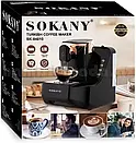 Турецька кавоварка Sokany SK-04010 700 Вт з антипригарним покриттям і захистом від перегрівання, фото 3