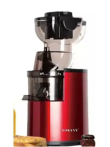 Шнекова соковичавниця Sokany SK-01003 Овочерізка