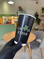 Паперові стакани 500 мл | Універсальні для кави та напоїв | Преміум двошарові з логотипом і ламінацією 1000