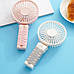 Ручний акумулятор складаний міні-вентилятор USB Mini fan AND063 Jw, фото 10