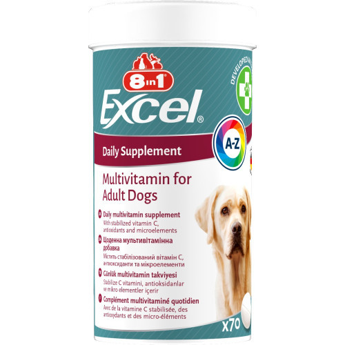 8in1 Excel Multi Vitamin Adult Ексель Мультивітаміни для Дорослих собак - №70