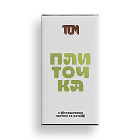 Плиточка з фісташковою пастою та катаїфі ,100 г, ТОМ