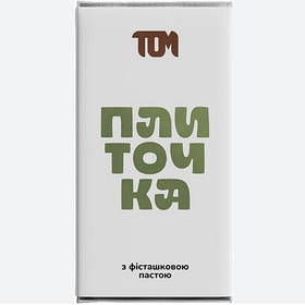Плиточка з фісташковою пастою ,100г, ТОМ