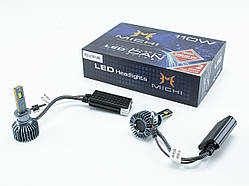 Лампа LED H1 12V-24V 110W MICHI 5500K 5300L CAN BUS радіатор з вентилят