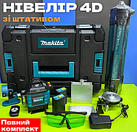 Лазерний рівень Makita 4D зі штативом Нівелір будівельний 2 акб 3.7v самовирівнювальний Нівелір 360 у кейсі