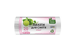 Пакети для сміття Sweet Home "Міцні" 20л (30 штук)