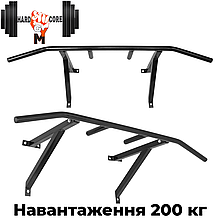 Настінний турнік наддверний для підтягувань для дому HardCore GYM Wide Pro навантаження 200 кг чорний