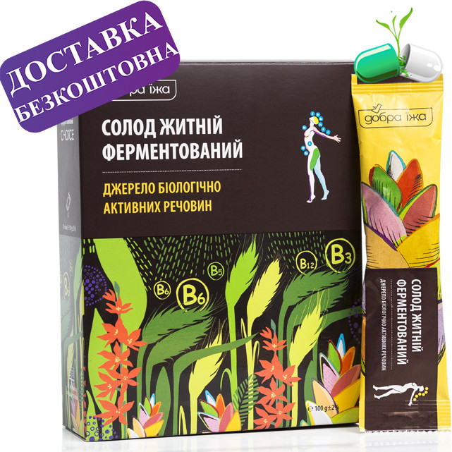 Солод житній ферментований Чойс Choice ТМ "Добра їжа" 100 р.