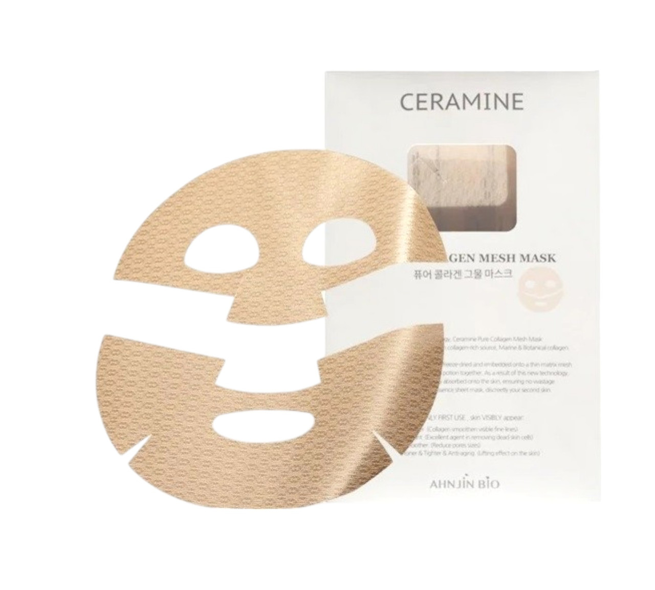 Колагенова маска-павутинка для ліфтингу шкіри CERAMINE Pure Collagen Mesh Mask, фото 1
