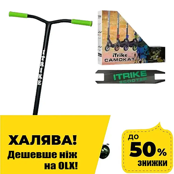 Дитячий трюковий самокат (колеса PU 100 мм, кермо89см, алюм+сталь) iTrike SR 2-068-1-BGR Чорно-зелений