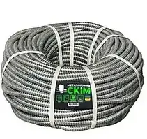 Металорукав