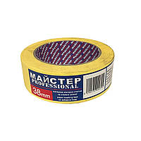 Майстер Profi