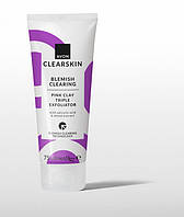 Рожевий глиняний скраб-пілінг для обличчя Avon «Для проблемної шкіри» 75 мл