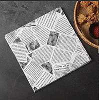 Пакувальний жиростійкий папір, пакувальний пергамент харчовий 18*18 см 25 шт (білий)