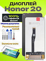 Дисплей Honor 20 оригінальної якості, екран оригінал на Хонор 20