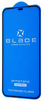Захисне скло iPhone 12 Pro Max (6.7) black frame Blade Antistatic