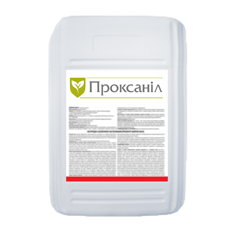 Гербіцид Проксаніл Terravita - 20 л