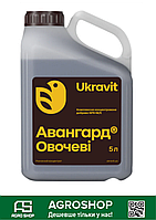 Авангард Овочеві 5 л