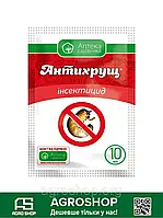 Протравитель Антихрущ 10 мл (Укравит)