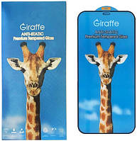 Захисне скло iPhone 12 Pro Max (6.7) black frame Giraffe Antistatic