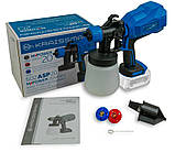 Багатофункціональний акумуляторний фарбопульт KRAISSMANN 502 ASP 20 MP Пульверизатор для фарбування ( Без акб), фото 6