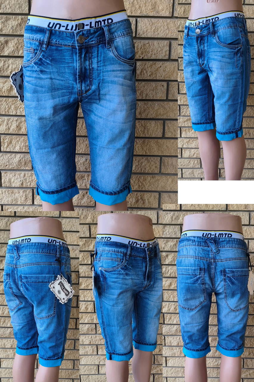 Бриджі чоловічі джинсові, є великі розміри ENOS, Туреччина