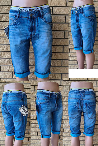 Бриджі чоловічі джинсові, є великі розміри ENOS, Туреччина, фото 1