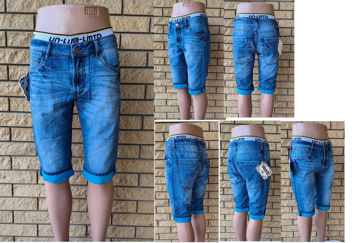 Бриджі чоловічі джинсові, є великі розміри ENOS, Туреччина