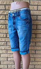 Бриджі чоловічі джинсові, є великі розміри ENOS, Туреччина, фото 4