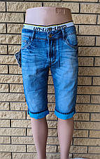 Бриджі чоловічі джинсові, є великі розміри ENOS, Туреччина, фото 5