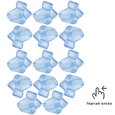 Аркуш А4 97 наліпки для голосування - Шкарпетки блакитні (14шт)