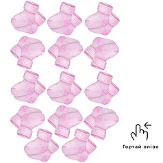 Аркуш А4 98 наліпки для голосування - Шкарпетки рожеві (14шт)