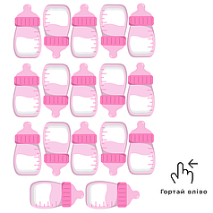 Аркуш А4 96 наліпки для голосування - Пляшечка рожева (17шт)