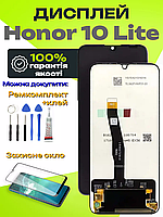 Дисплей Honor 10 Lite оригінальної якості, екран оригінал на Хонор 10 Лайт