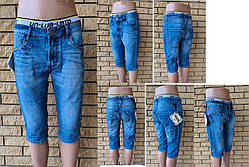 Бриджі чоловічі джинсові, є великі розміри ENOS, Туреччина, фото 2