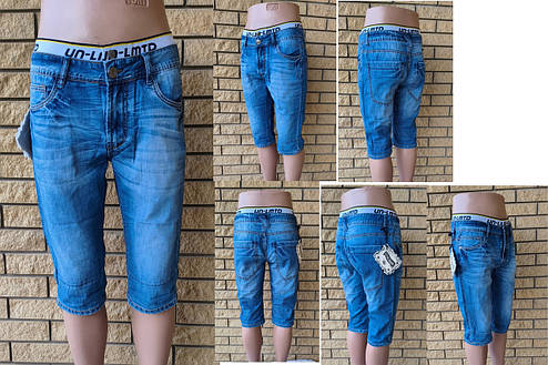 Бриджі чоловічі джинсові, є великі розміри ENOS, Туреччина, фото 1