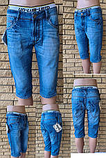 Бриджі чоловічі джинсові, є великі розміри ENOS, Туреччина, фото 2