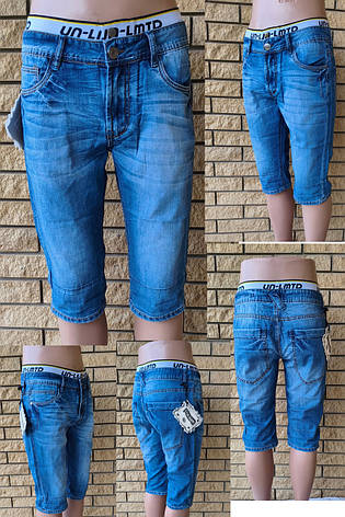 Бриджі чоловічі джинсові, є великі розміри ENOS, Туреччина, фото 1