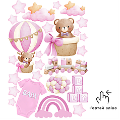 №091 Аркуш А4 кольорові наліпки - Для дівчинки