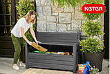 Лава-скриня для зберігання Hudson Storage Bench 227 л антрацит, фото 5