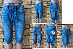 Бриджі чоловічі джинсові, є великі розміри ENOS, Туреччина, фото 2