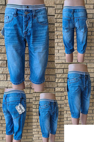 Бриджі чоловічі джинсові, є великі розміри ENOS, Туреччина, фото 1