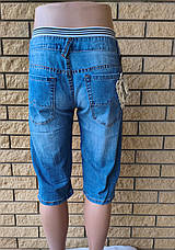 Бриджі чоловічі джинсові, є великі розміри ENOS, Туреччина, фото 4