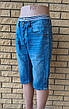 Бриджі чоловічі джинсові, є великі розміри ENOS, Туреччина, фото 6